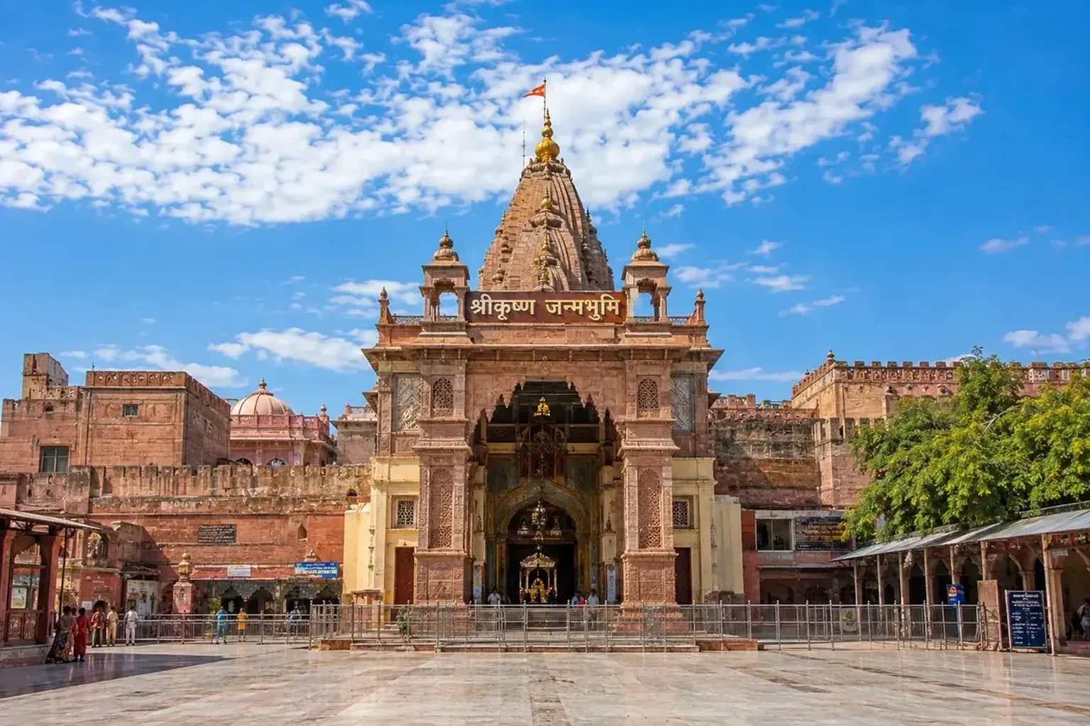 Mathura