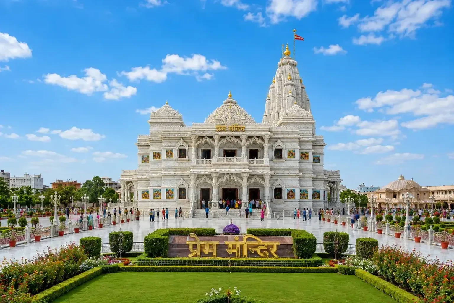 Vrindavan
